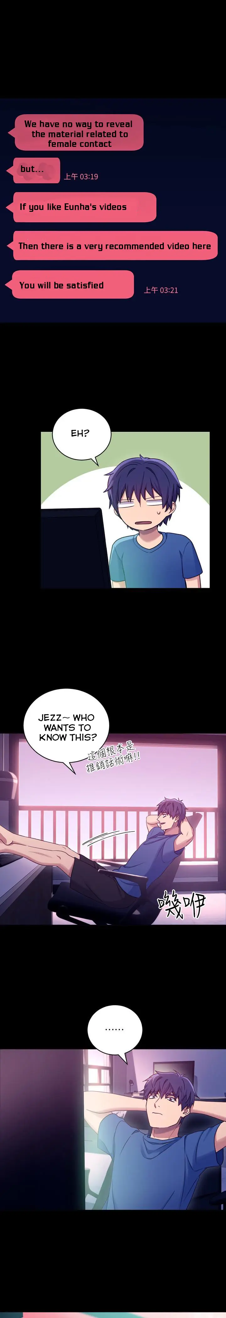 Stepmother friends (magicmanscan) Episode 7 - Page 23