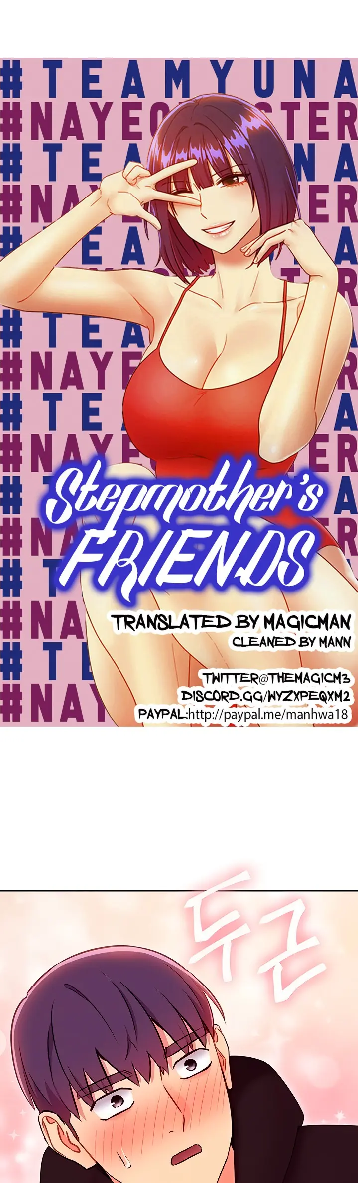 Stepmother friends (magicmanscan) Episode 74 - Page 1