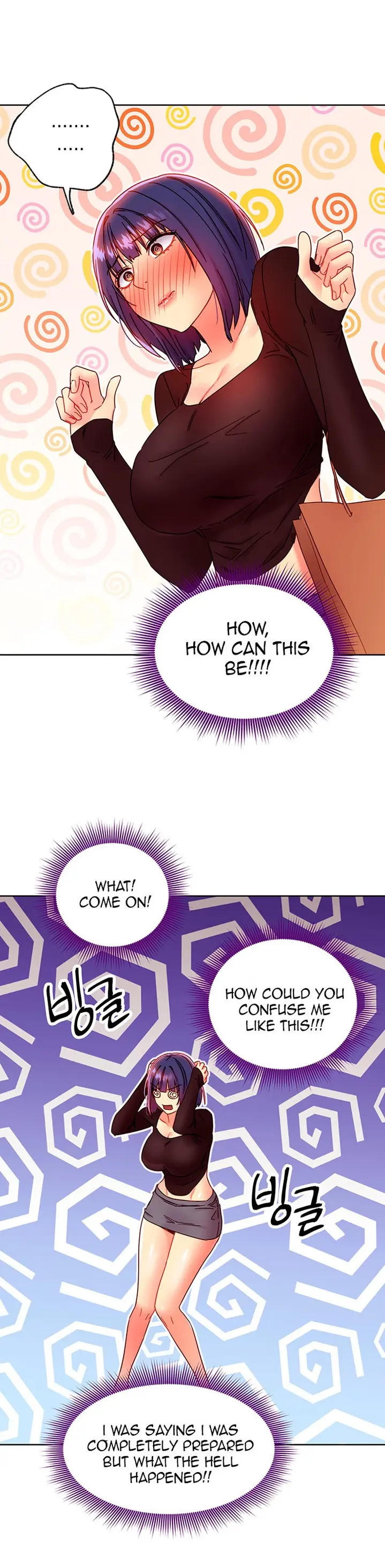 Stepmother friends (magicmanscan) Episode 75 - Page 14