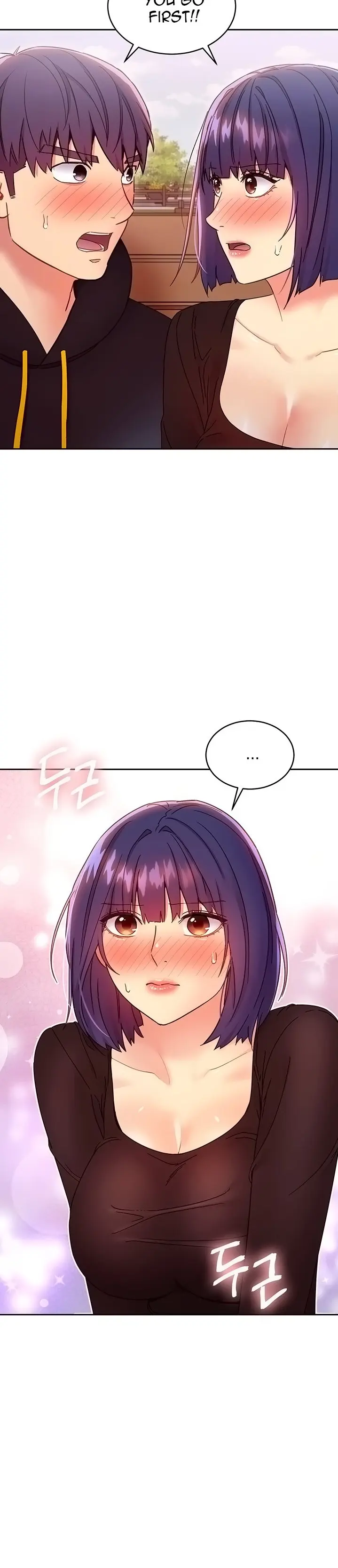 Stepmother friends (magicmanscan) Episode 75 - Page 2