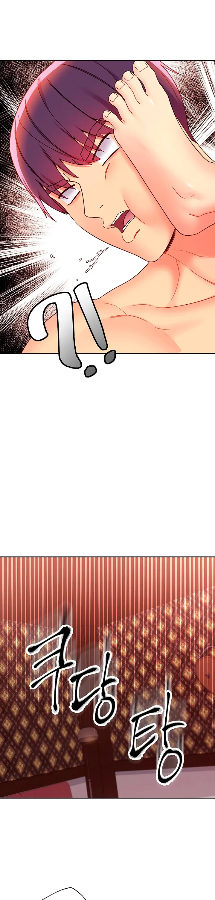 Stepmother friends (magicmanscan) Episode 76 - Page 17