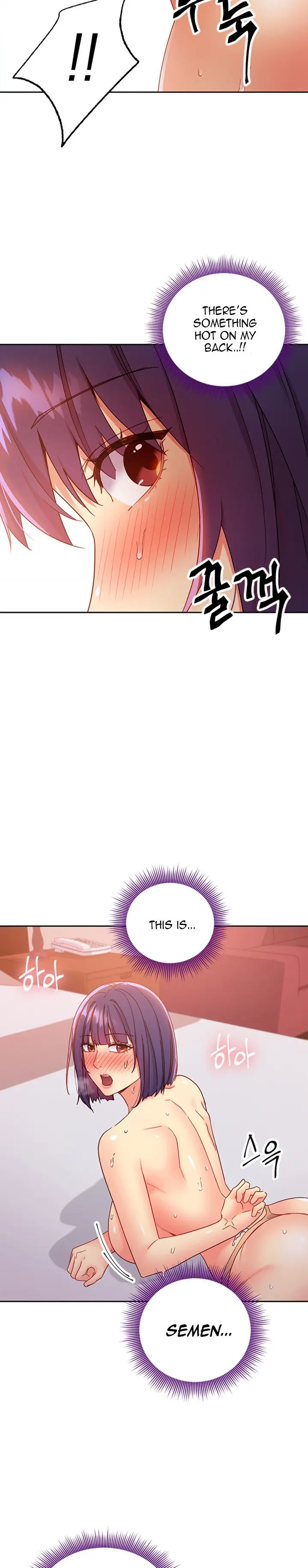 Stepmother friends (magicmanscan) Episode 77 - Page 22