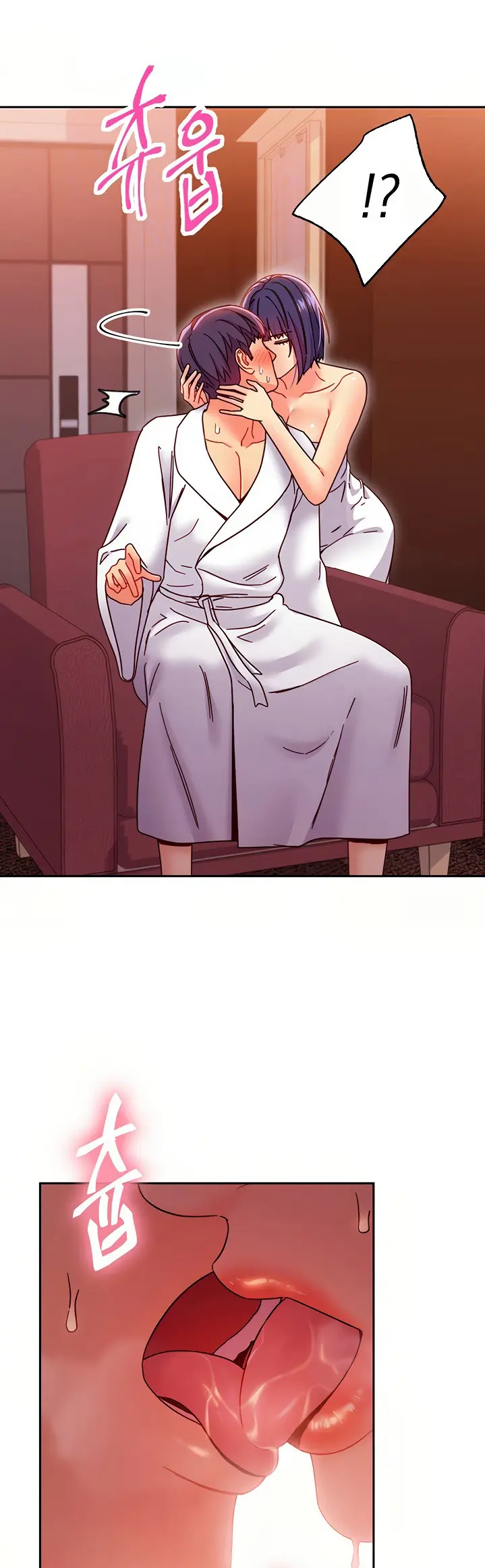 Stepmother friends (magicmanscan) Episode 78 - Page 12