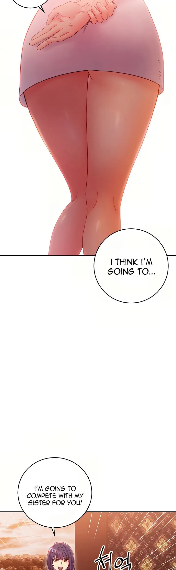 Stepmother friends (magicmanscan) Episode 78 - Page 16