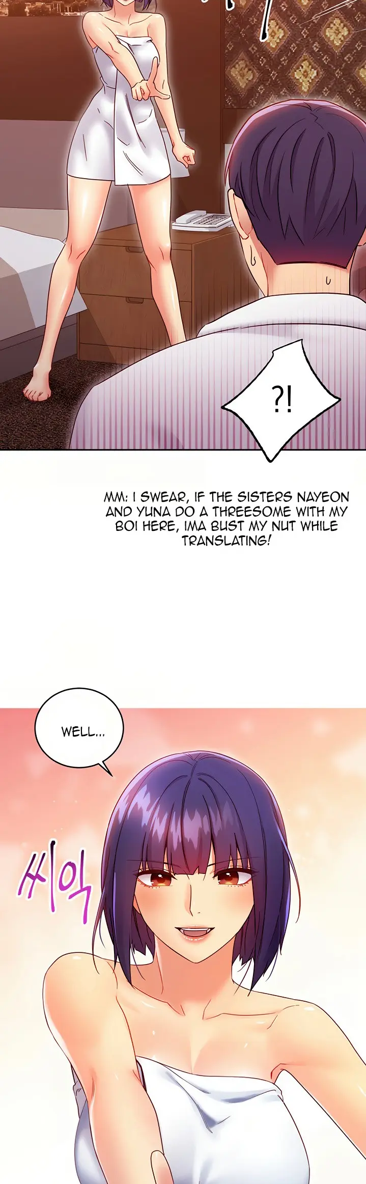 Stepmother friends (magicmanscan) Episode 78 - Page 17