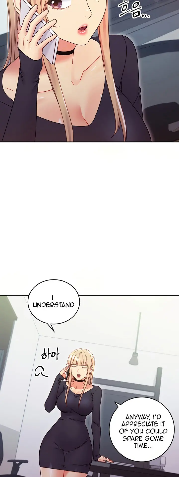 Stepmother friends (magicmanscan) Episode 78 - Page 3