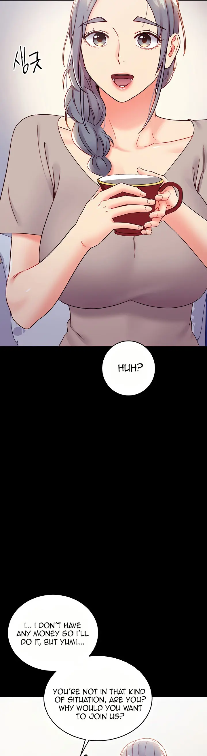 Stepmother friends (magicmanscan) Episode 78 - Page 53