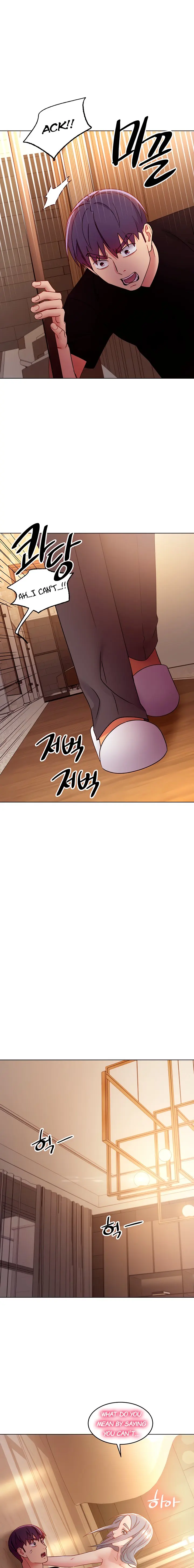 Stepmother friends (magicmanscan) Episode 82 - Page 16