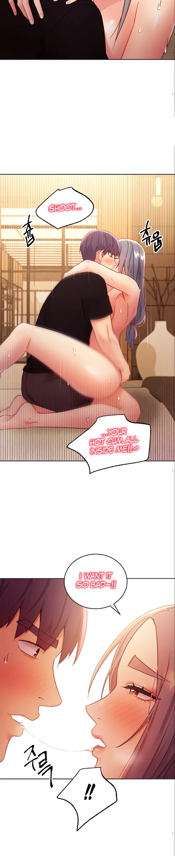 Stepmother friends (magicmanscan) Episode 84 - Page 17