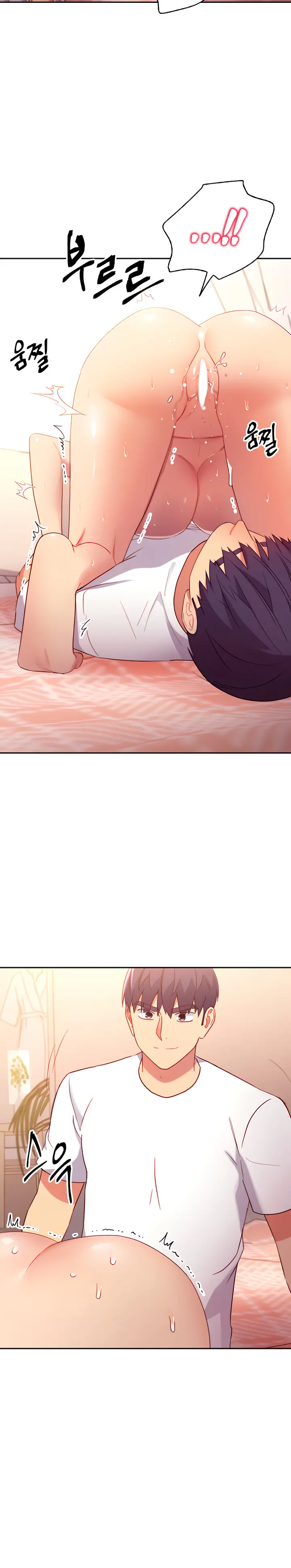 Stepmother friends (magicmanscan) Episode 89 - Page 14