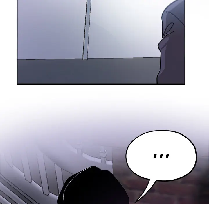 Stepmother's sisters Episode 1 - Page 17