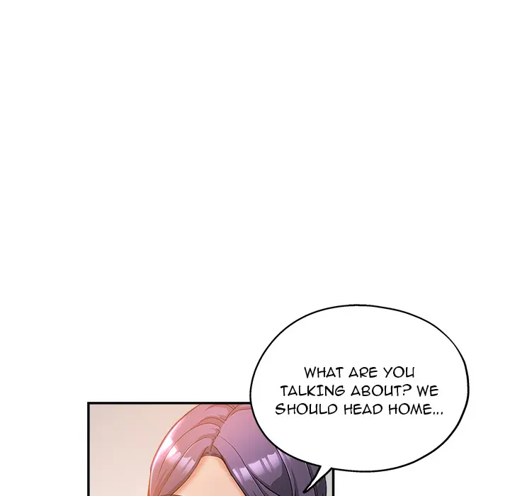 Stepmother's sisters Episode 2 - Page 20