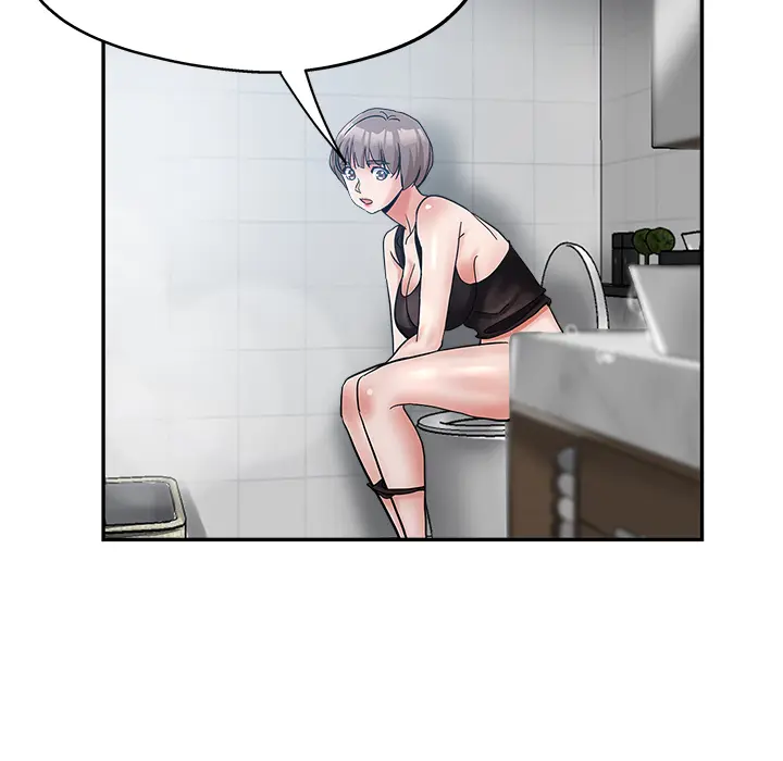 Stepmother's sisters Episode 2 - Page 48