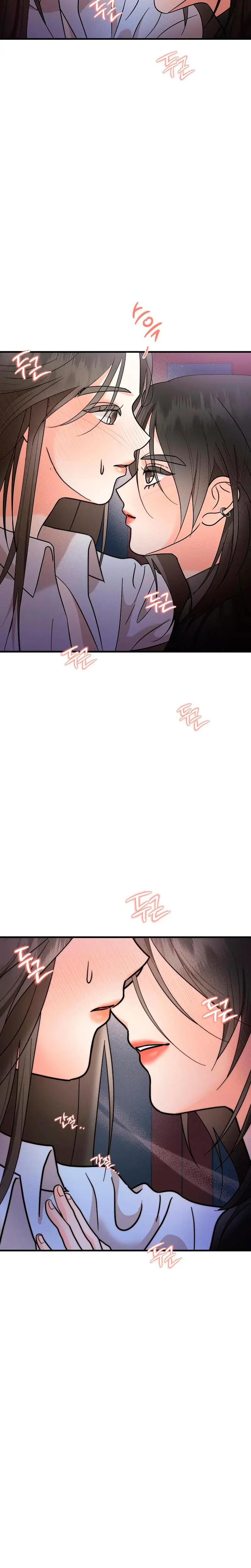 Stop Fighting, Go to Bed Episode 1 - Page 29