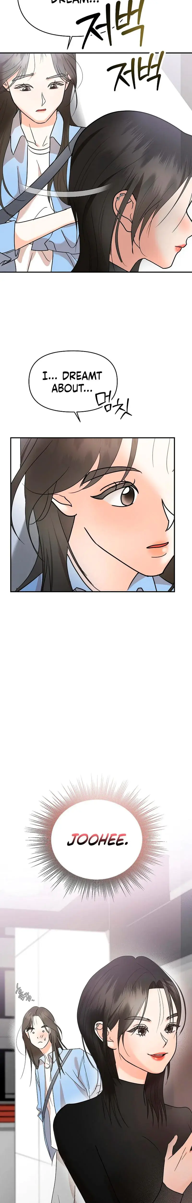 Stop Fighting, Go to Bed Episode 1 - Page 7