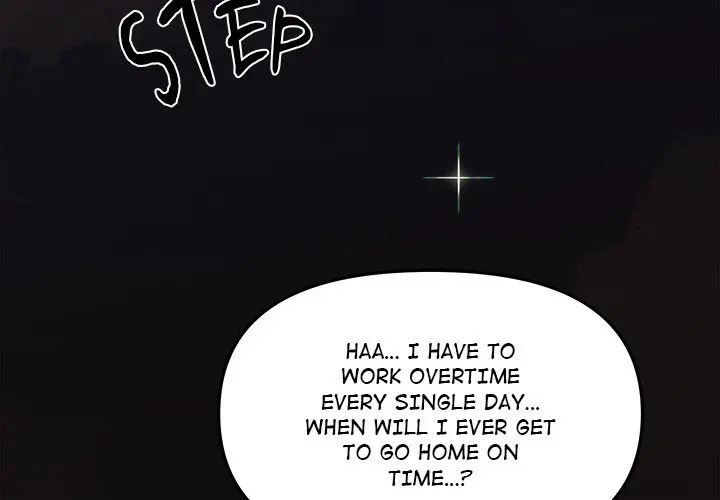 Stop Smoking Episode 1 - Page 4