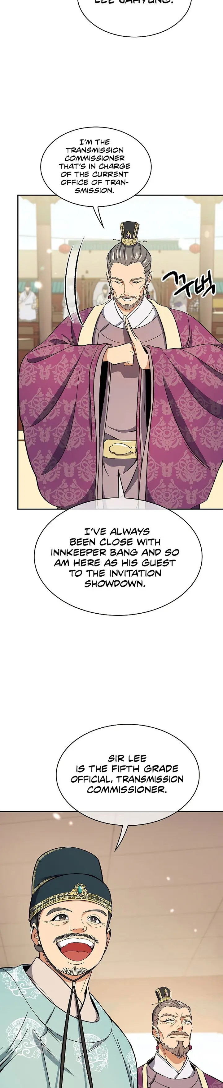 Storm Inn Episode 65 - Page 11