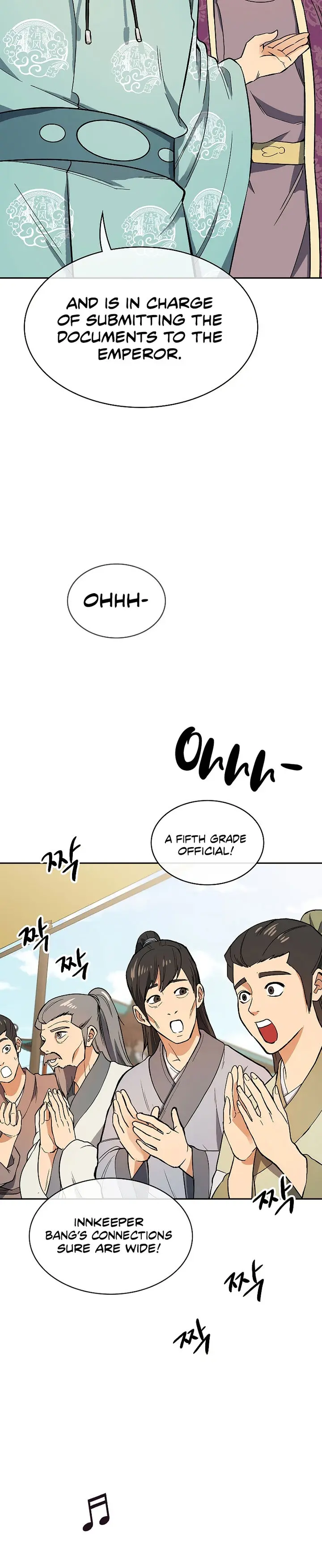 Storm Inn Episode 65 - Page 12
