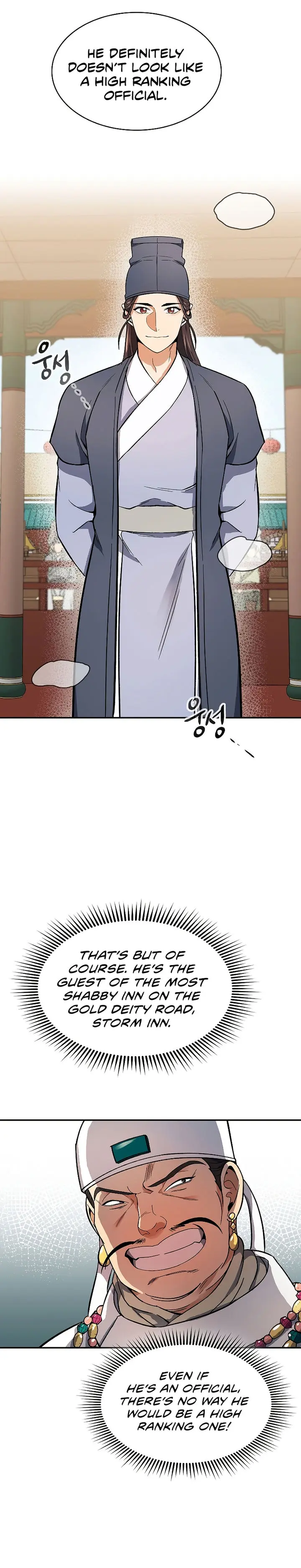 Storm Inn Episode 65 - Page 16