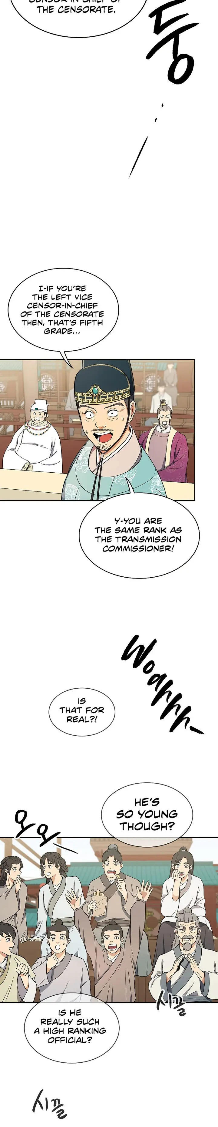 Storm Inn Episode 65 - Page 20