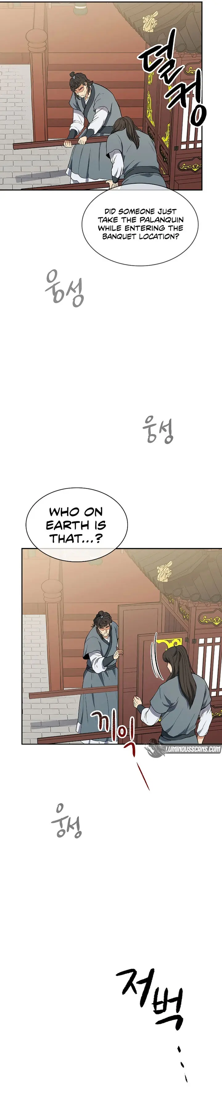 Storm Inn Episode 65 - Page 25