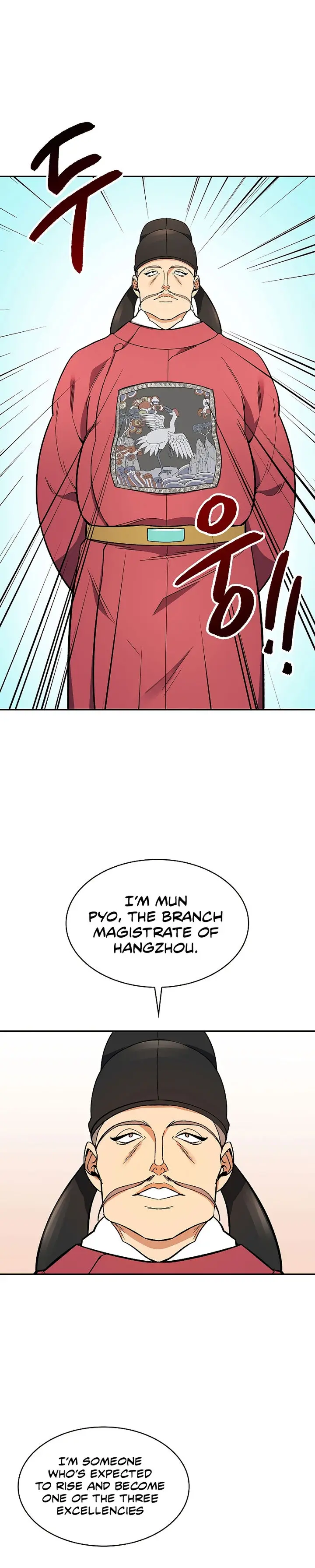 Storm Inn Episode 65 - Page 26