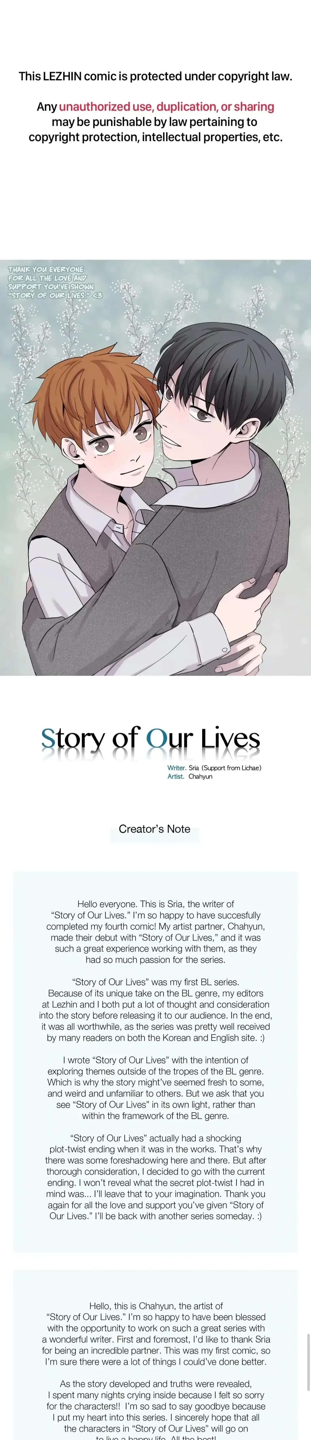 Story of Our Lives Episode 55 - Page 1