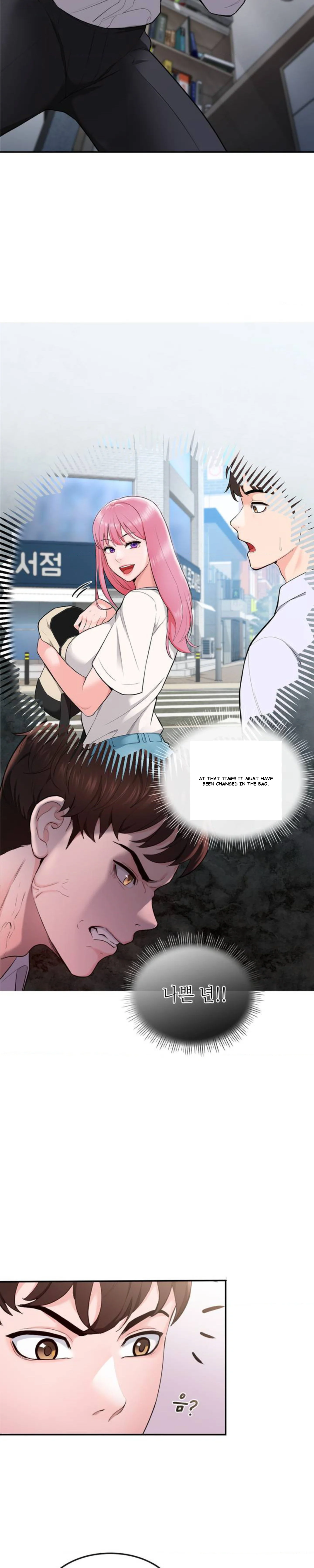 Strawberry Market Episode 1 - Page 14