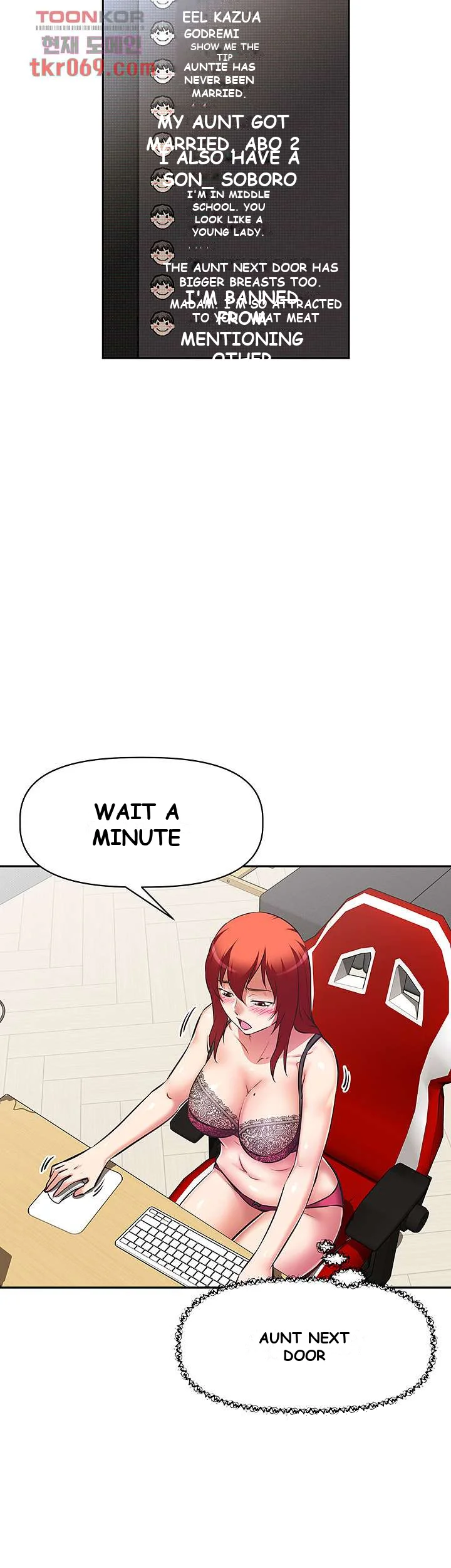 Streamer Aunt Episode 10 - Page 12