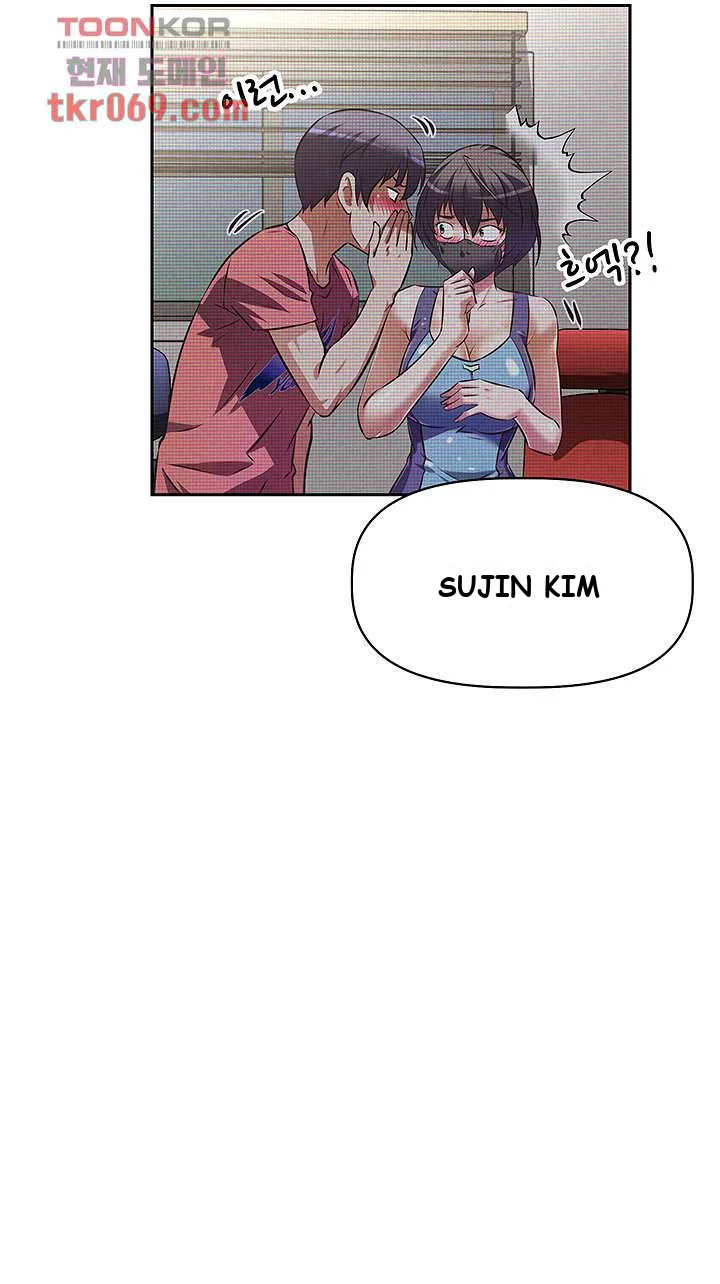 Streamer Aunt Episode 10 - Page 19