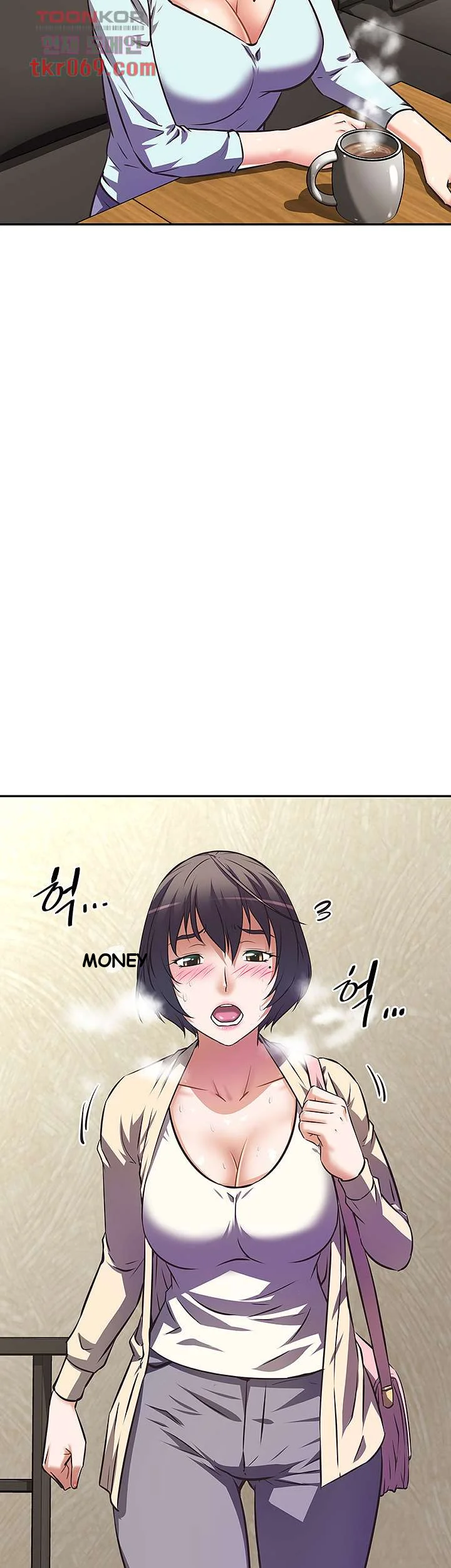 Streamer Aunt Episode 10 - Page 41