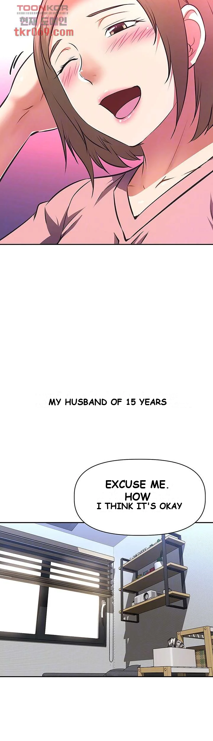 Streamer Aunt Episode 10 - Page 7