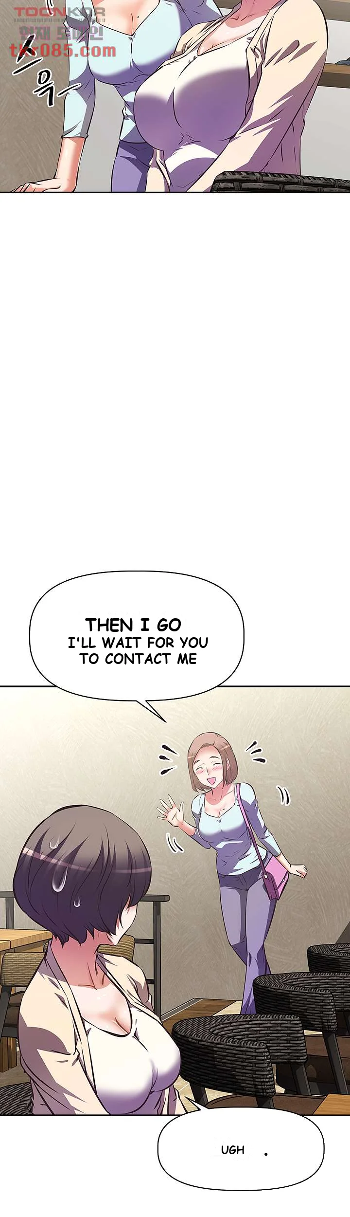 Streamer Aunt Episode 11 - Page 25