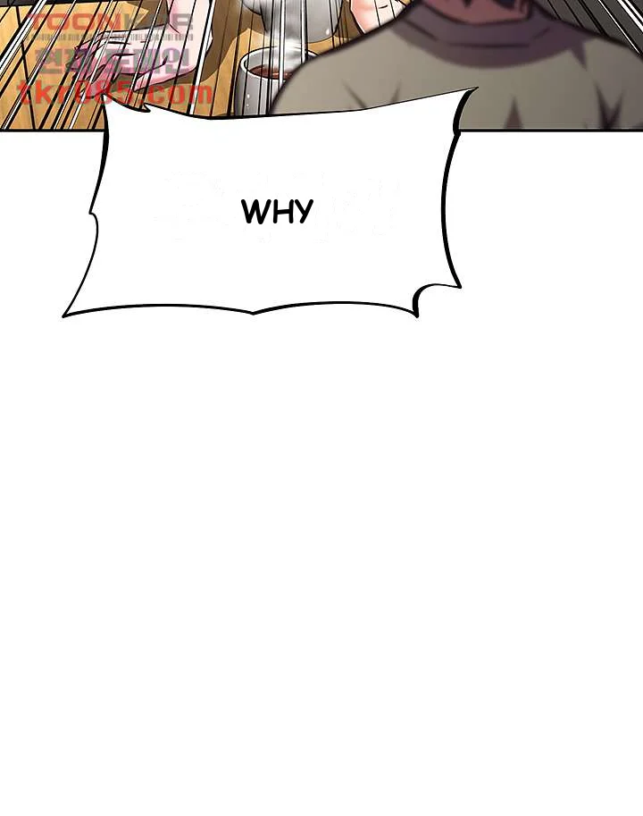 Streamer Aunt Episode 11 - Page 8