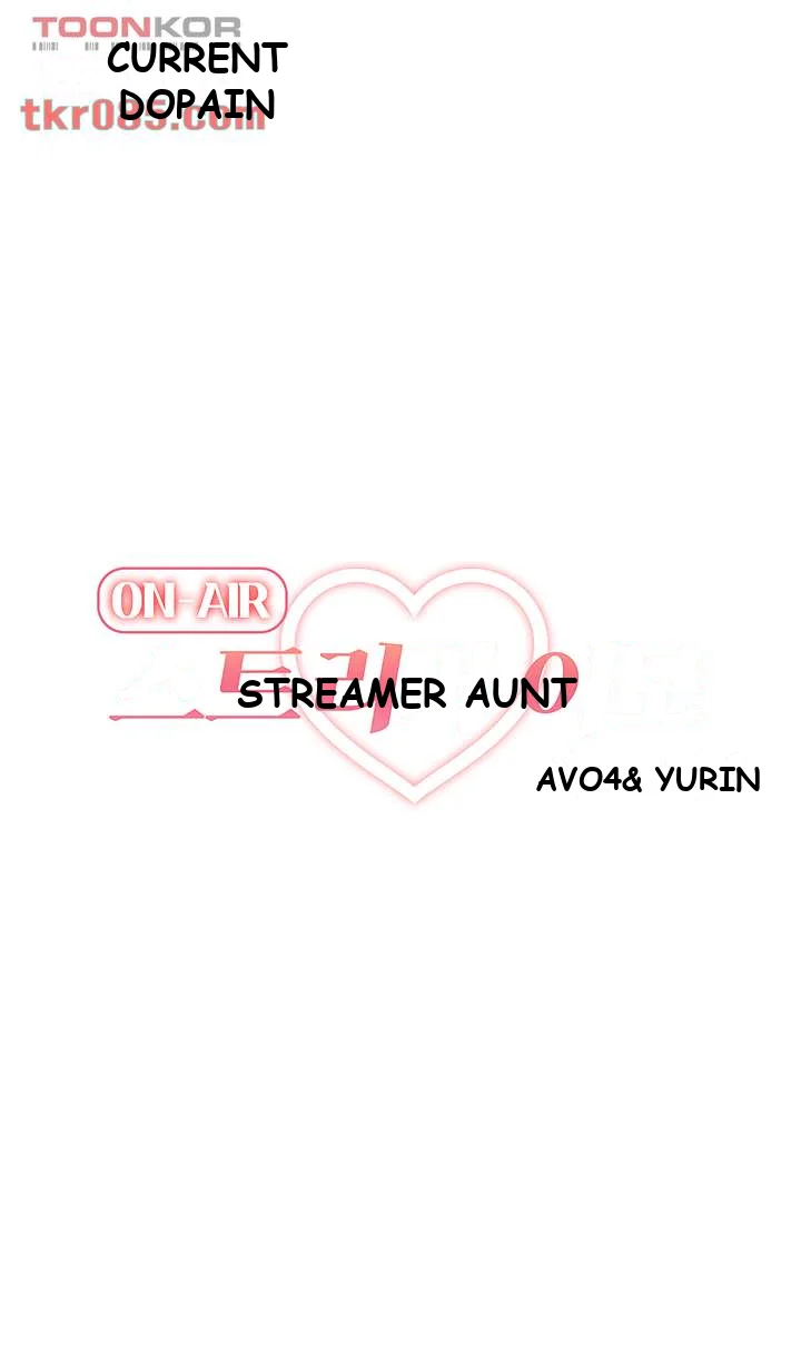 Streamer Aunt Episode 11 - Page 9