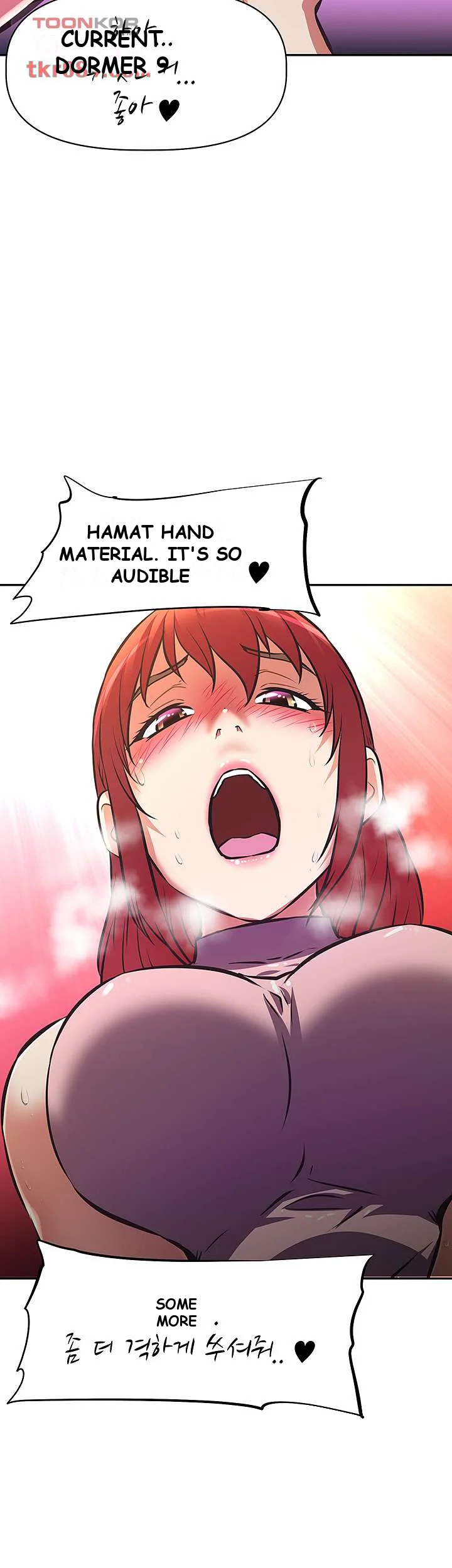 Streamer Aunt Episode 12 - Page 18