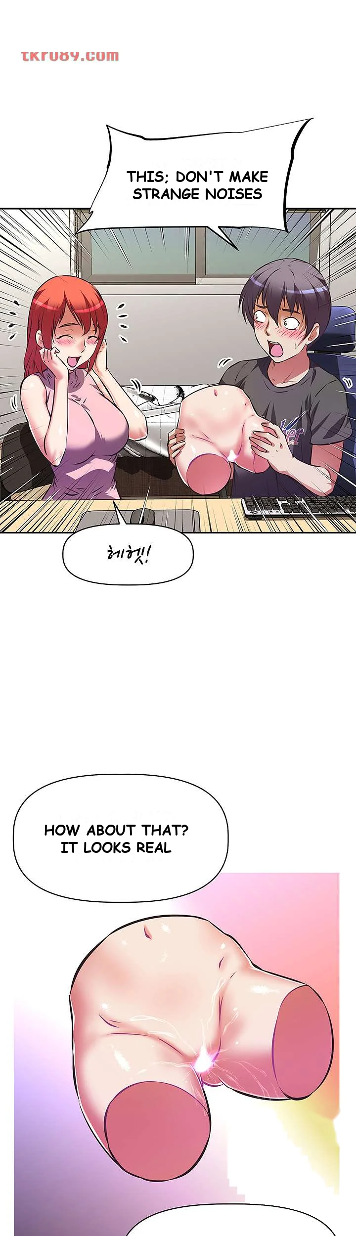 Streamer Aunt Episode 12 - Page 19