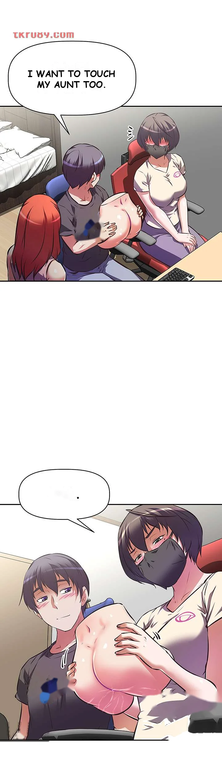 Streamer Aunt Episode 12 - Page 21