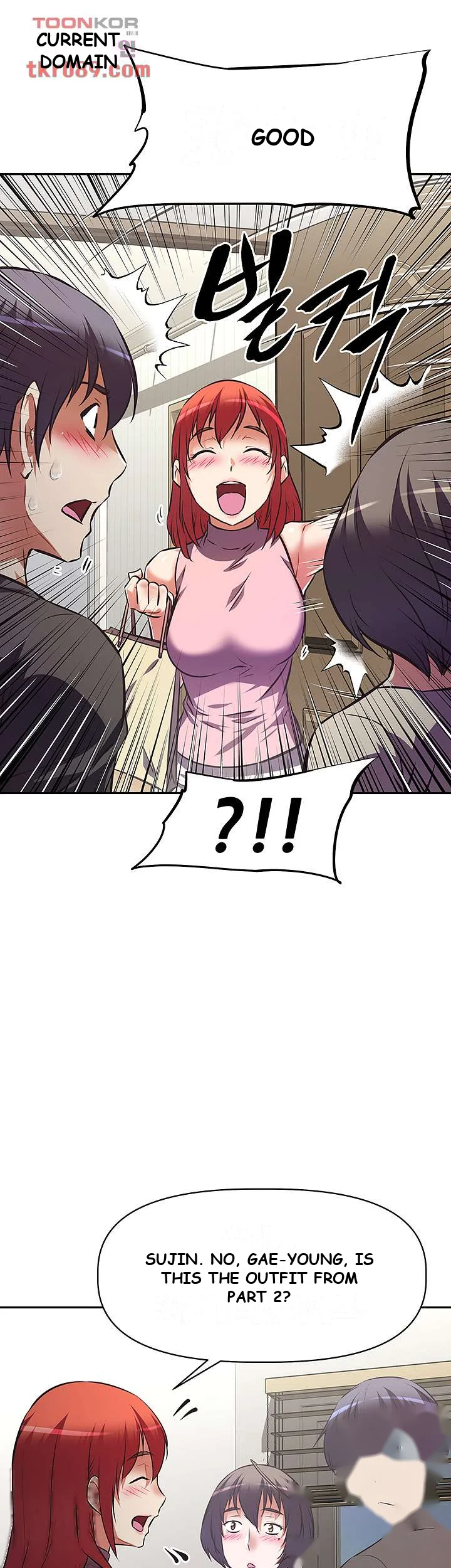 Streamer Aunt Episode 12 - Page 35