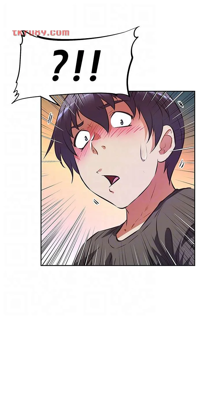 Streamer Aunt Episode 12 - Page 9