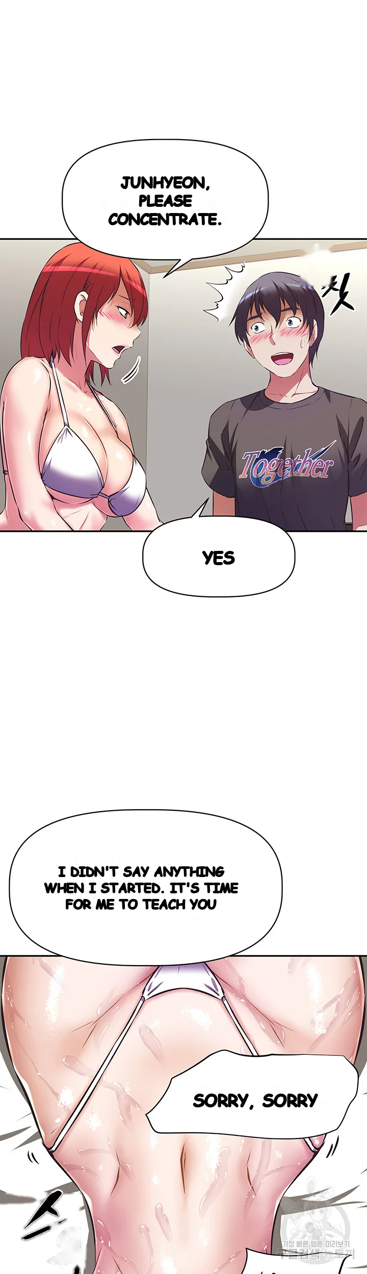 Streamer Aunt Episode 13 - Page 11