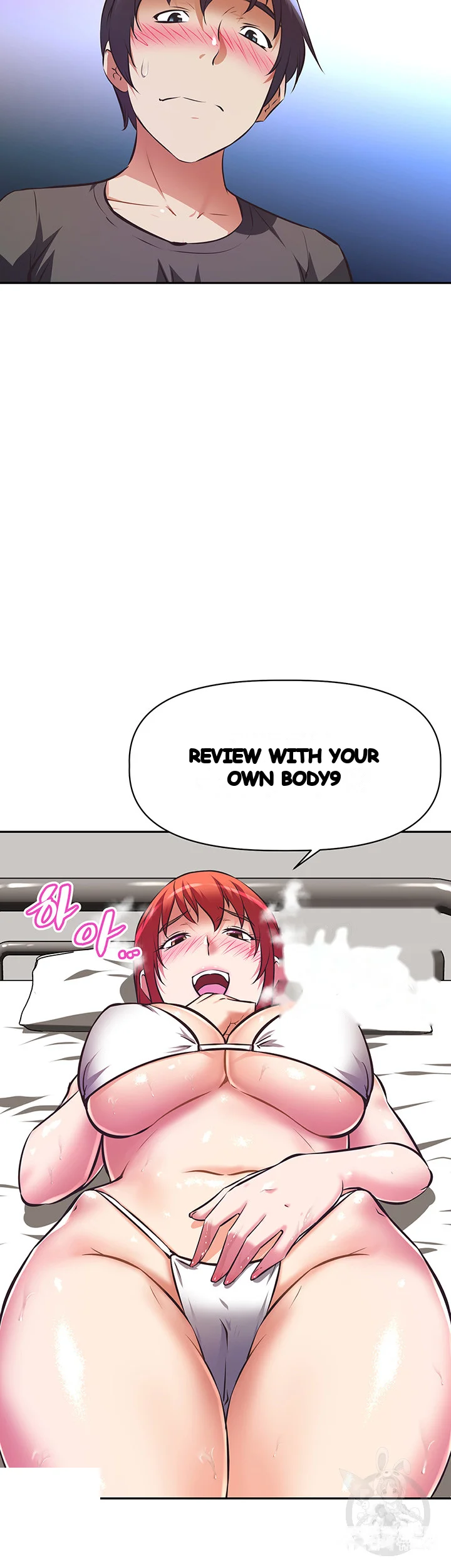 Streamer Aunt Episode 13 - Page 20
