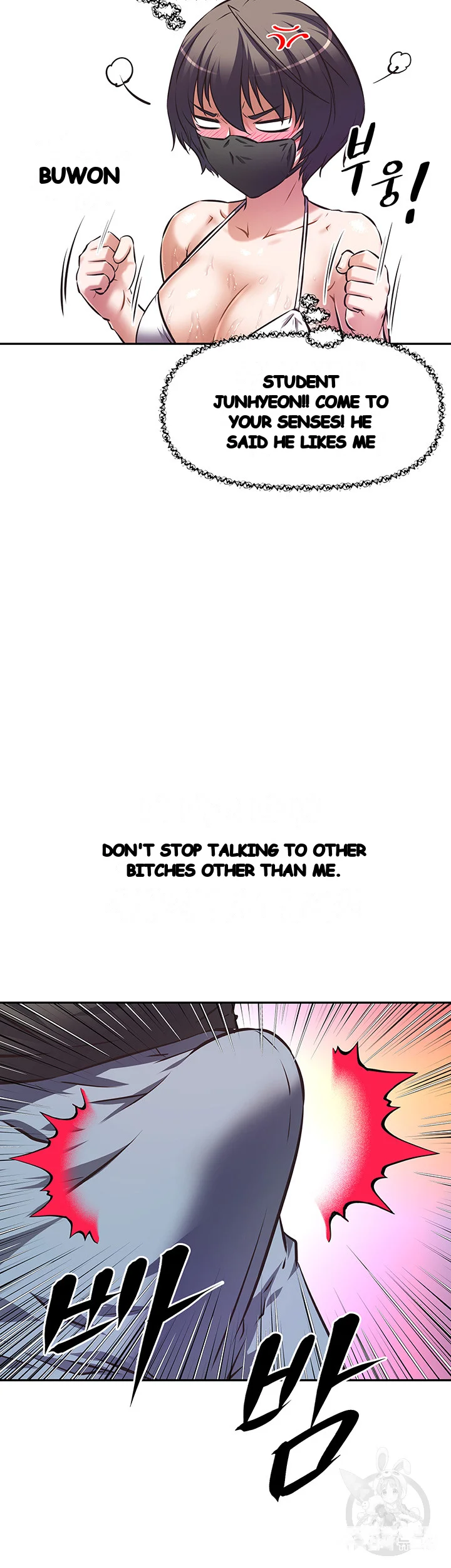 Streamer Aunt Episode 13 - Page 29