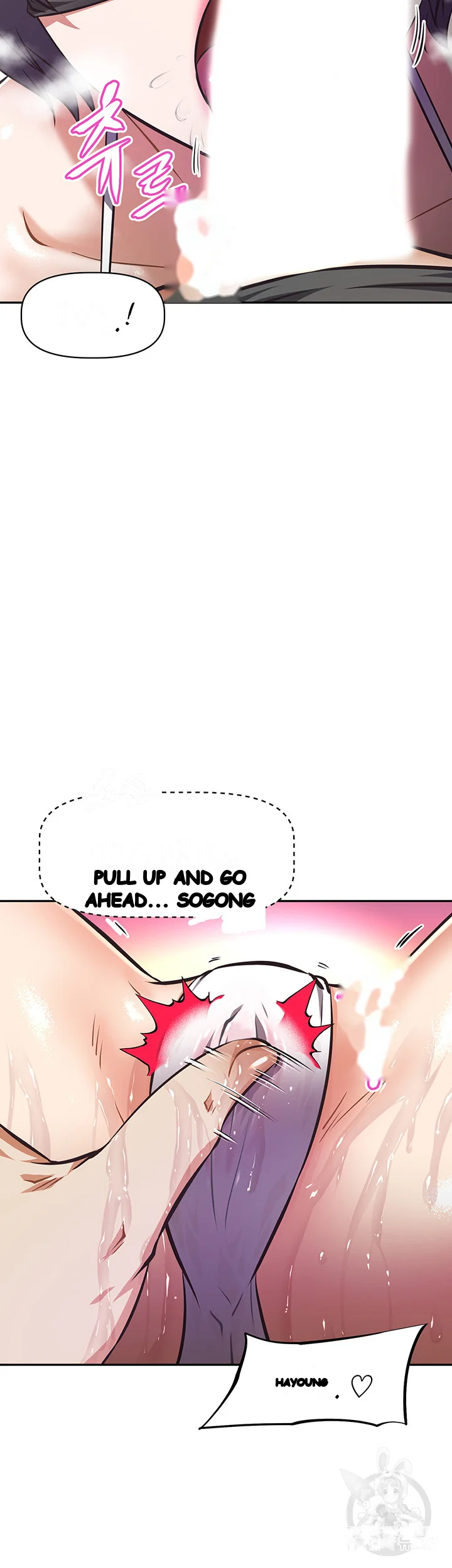Streamer Aunt Episode 13 - Page 39