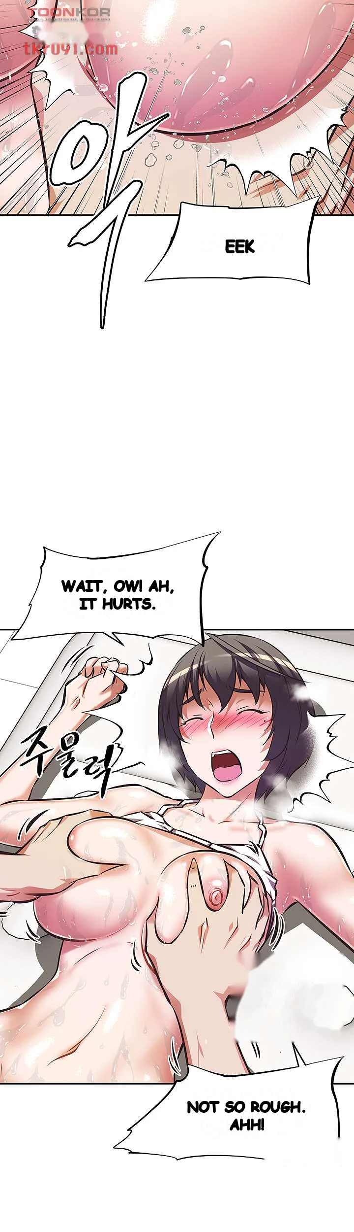 Streamer Aunt Episode 14 - Page 34