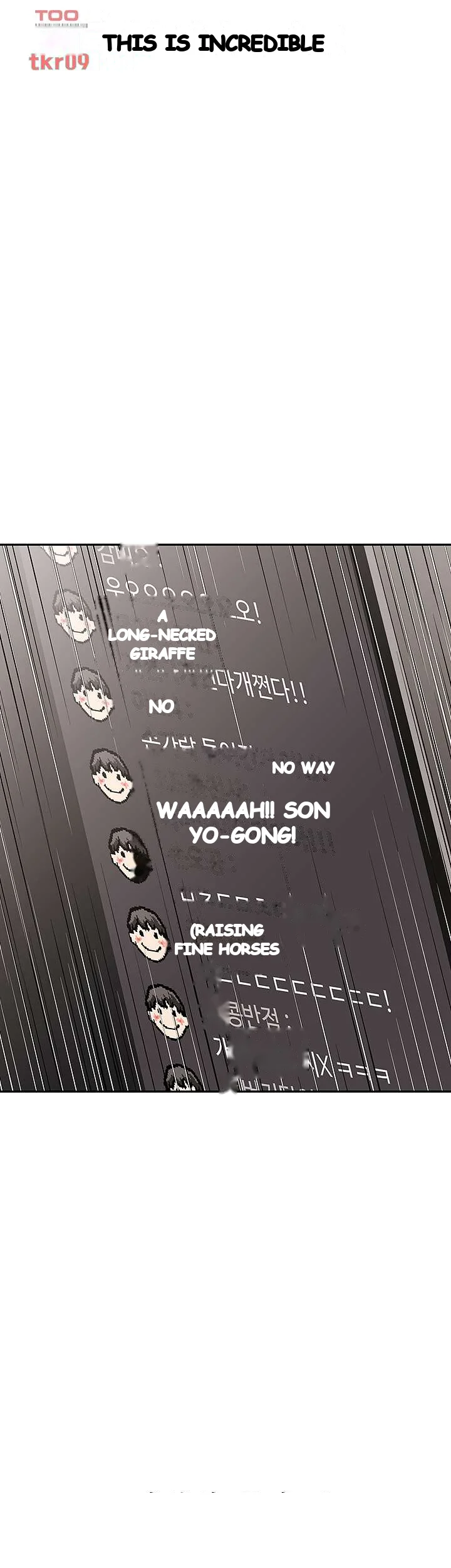 Streamer Aunt Episode 14 - Page 4