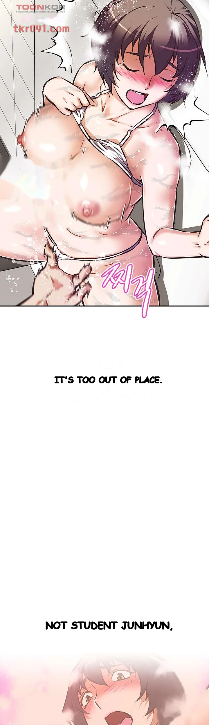 Streamer Aunt Episode 14 - Page 43