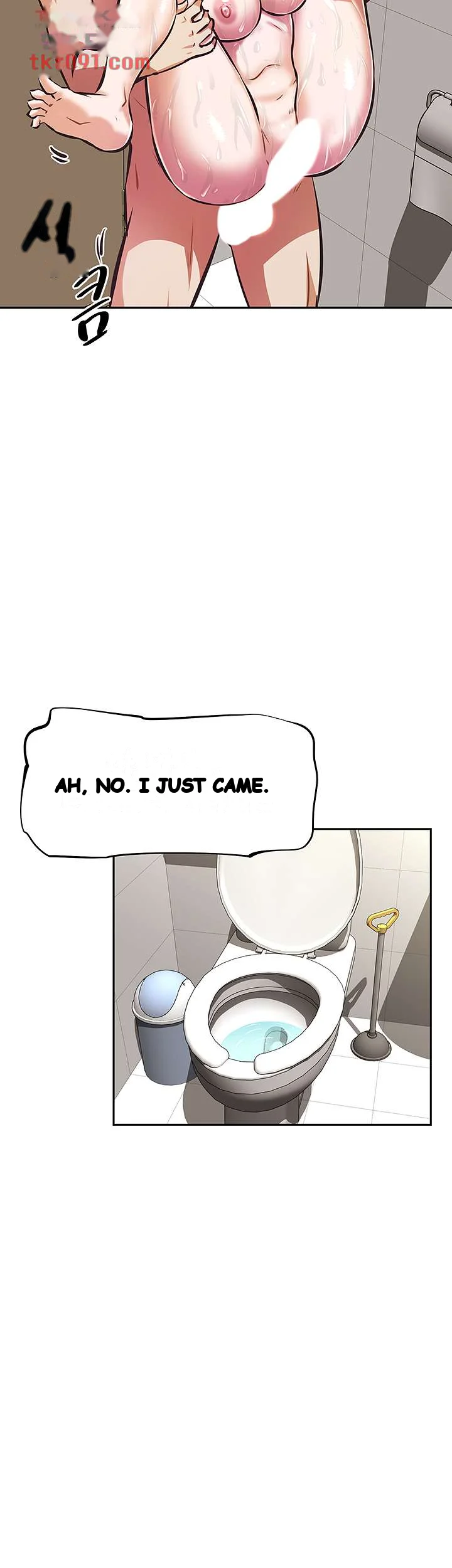 Streamer Aunt Episode 14 - Page 53