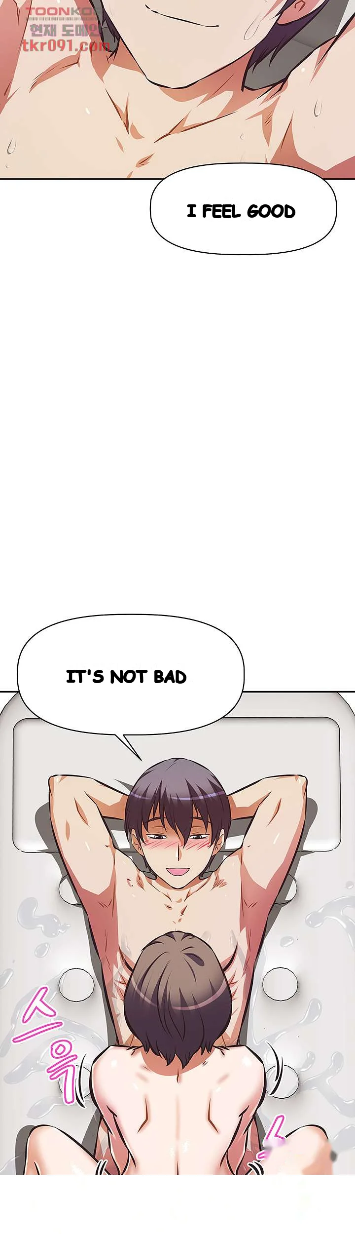 Streamer Aunt Episode 15 - Page 25