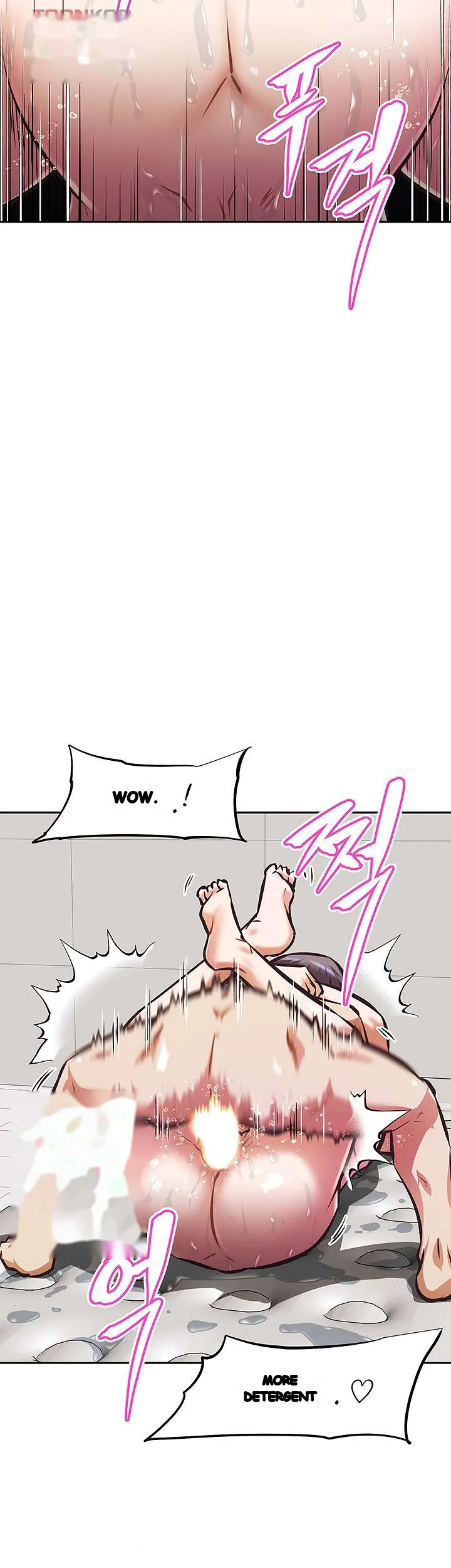 Streamer Aunt Episode 15 - Page 44
